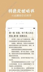 爱博APP官网